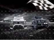 Mercedes G class W463 1990-2018 Body Kit Set (made to order from catalog) photo 1