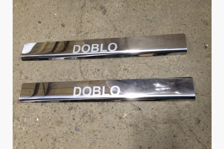 Fiat Doblo I 2005-2010 DISCOUNT !!! Door Sill Covers (2 pcs, Stainless Steel) Image