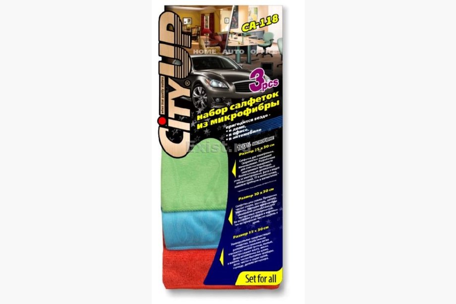 Vodozgoni Microfiber Cloth Set CA118 (3 pcs) Image