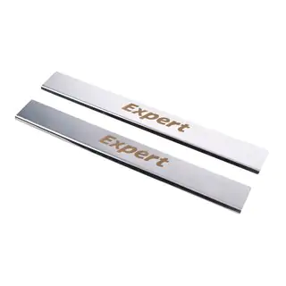 Stainless Steel Door Sill Protectors (Carmos, 2 pcs)