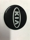 Kia Optima 2010-2016 Kia Sticker Emblem (Ø 75mm) photo 1