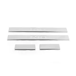 Door Sill Protectors OmsaLine Stainless Steel 4pcs