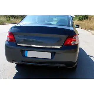 Trunk sill protector stainless steel