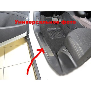Stainless Steel Door Sill Protectors Nataniko (2 pcs) Subaru Outback 2009-2014 photo 1
