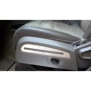 Chrome seat trim covers (stainless steel)