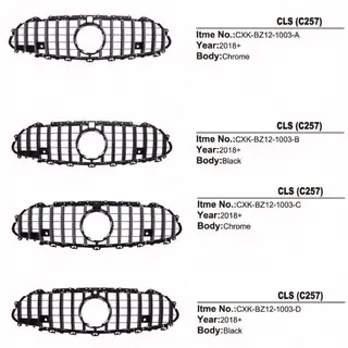 Front Grille (2005-2008, Diamond Silver) photo 3