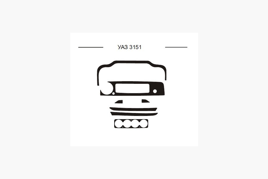 UAZ 3151 1985–2003 Dashboard Trim Covers (Hartman) Image