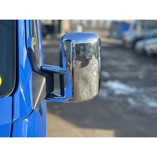 Mirror Covers (2 pcs, plastic)