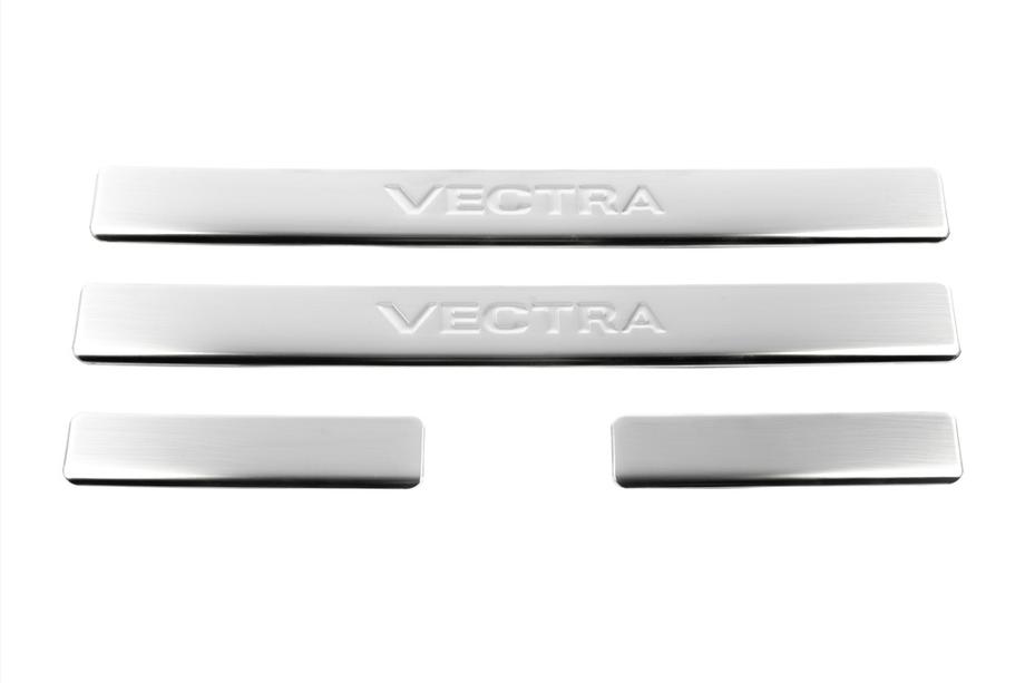 Opel Vectra C 2002-2008 Stainless Steel Door Sill Protectors (Omsa, 4 pcs) Photo 2