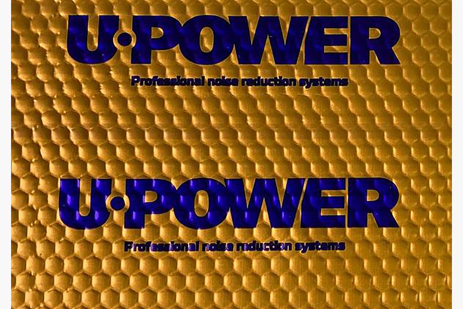 Ultimate U-Power Strong 2.1mm (50x75cm) Image