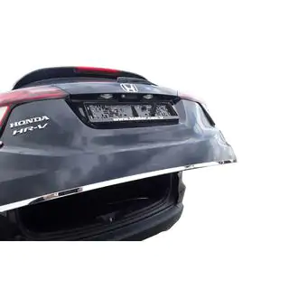 Trunk trim stainless steel