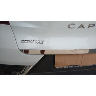 Trunk trim stainless steel photo 4