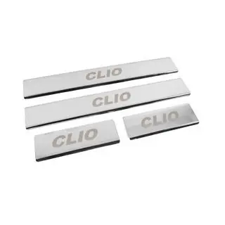Carmos Door Sill Protectors (4 pcs, Stainless Steel) photo 3