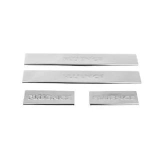 Door Sill Protectors Carmos V2 (4 pcs, Stainless Steel) photo 2