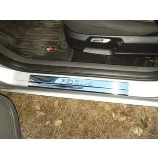 Stainless Steel Door Sill Protectors Carmos V2 (4 pcs)