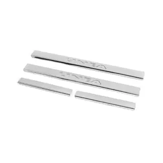 Stainless Steel Door Sill Protectors Carmos V2 (4 pcs) photo 1
