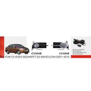 Fog Light Kit (Sedan)