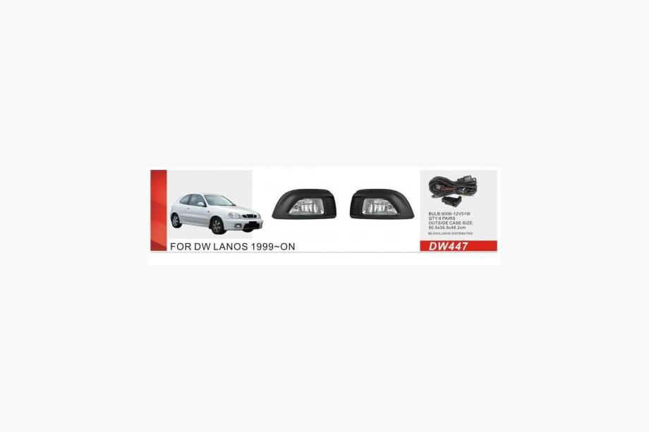 Daewoo Lanos 1998-2017 Fog Light Kit (for Sport) Image