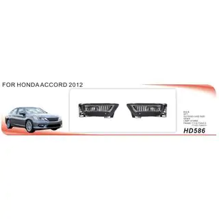 Fog Lights (2012-2015, Halogen) Honda Accord IX 2013-2017