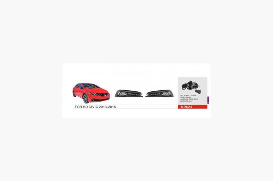 Honda Civic Sedan IX 2011-2016 Fog Lights 2013-2015 (Halogen) Image
