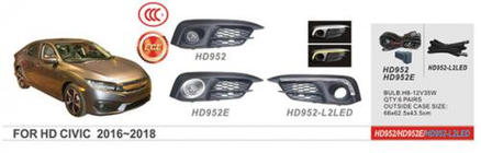 Honda Civic Sedan X 2016-2021 Fog Lights 2016-2019 (Halogen) photo 1