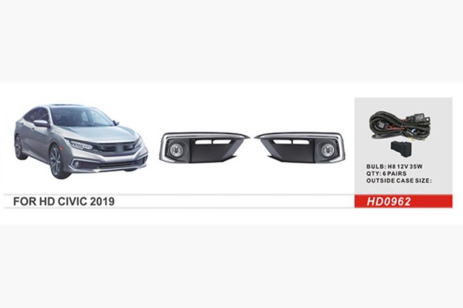 Honda Civic Sedan X 2016-2021 Fog Lights 2019-2021 (Halogen) Image