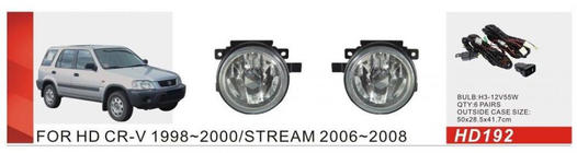 Honda CRV 1996-2001 Fog Lights (Halogen) photo 1