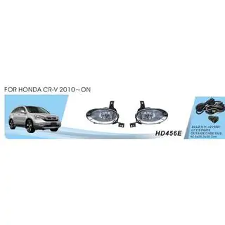 Fog Lights 2010-2011 (Halogen) Honda CRV 2007-2011