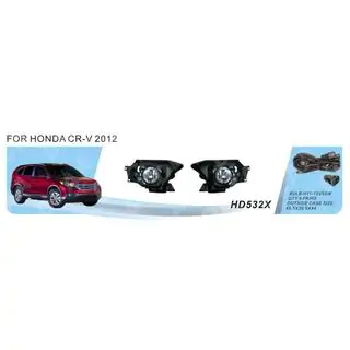 Fog Lights 2012-2014 (Halogen)