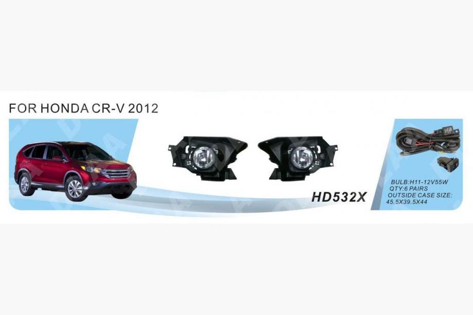 Honda CRV 2012-2016 Fog Lights 2012-2014 (Halogen) Image
