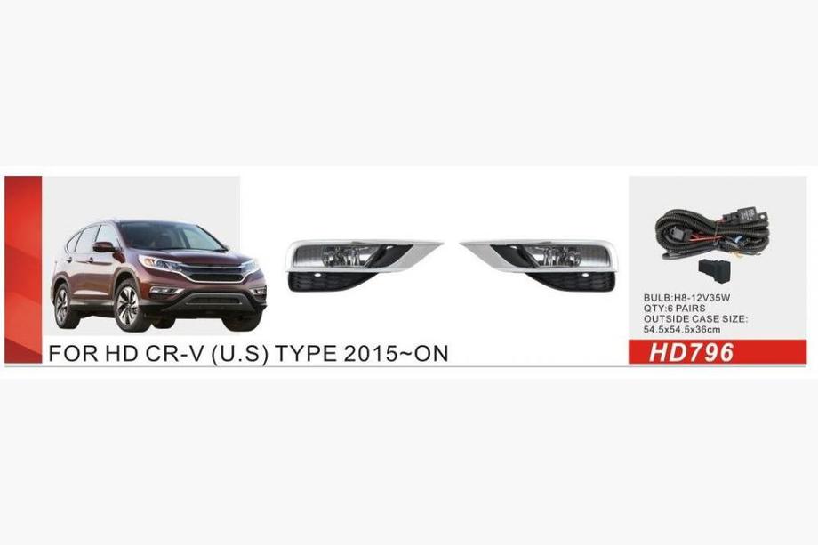 Honda CRV 2012-2016 Fog Lights 2014-2016 US-type (Halogen) Image