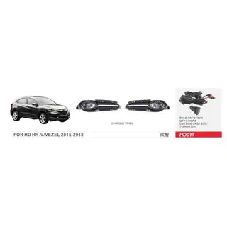 Fog Lights 2015-2018 (Halogen) Honda HR-V 2014-2021