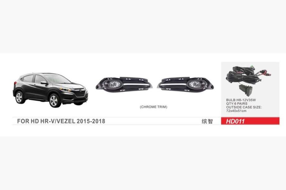 Honda HR-V 2014-2021 Fog Lights 2015-2018 (Halogen) Image