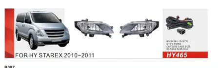 Hyundai H300, H1, Starex 2008-2020 Fog Lights (Halogen) photo 1