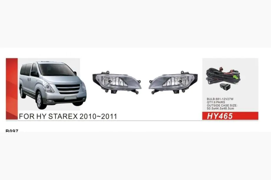 Hyundai H300, H1, Starex 2008-2020 Fog Lights (Halogen) Image