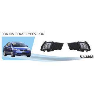 Fog Lights (Halogen) Kia Cerato 2 2010-2013