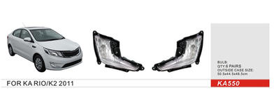 Kia Rio 2012-2017 Fog Lights 2012-2014 (Halogen) photo 1