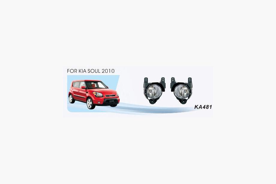 Kia Soul I 2008-2013 Fog Lights 08-11 (Halogen) Image