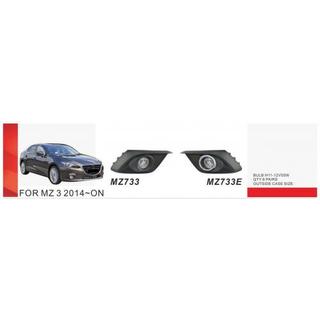 Fog Lights (2 pcs, Halogen) Mazda 3 2013-2019