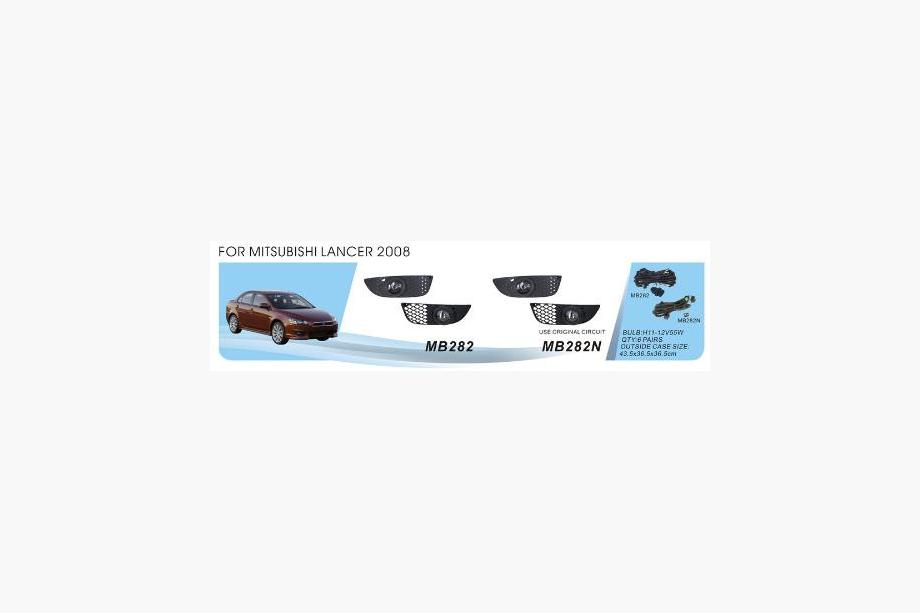 Mitsubishi Lancer X 2008- Fog Lights (2 pcs, Halogen) Image