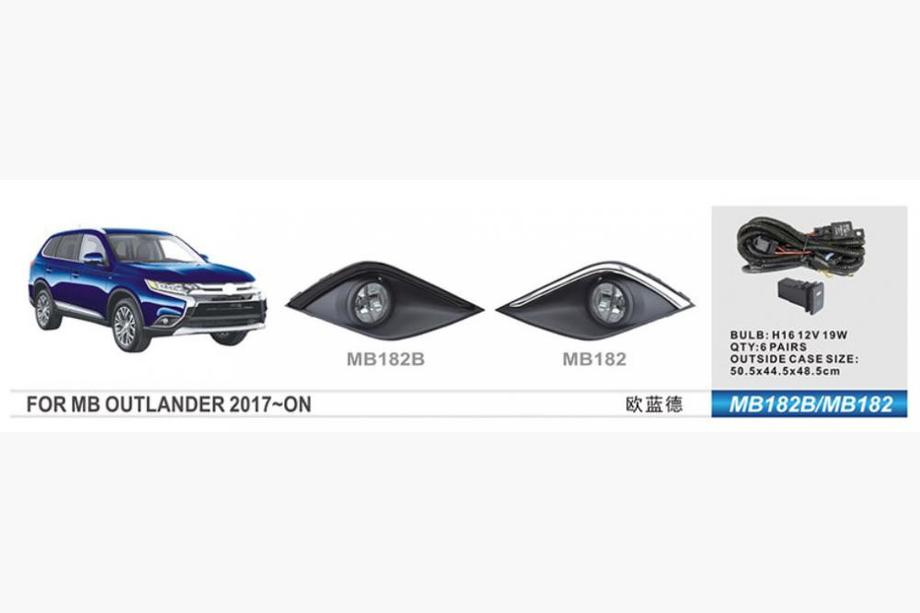 Mitsubishi Outlander 2012-2021 Fog Lights 2015-2021 (2 pcs, Halogen) Image