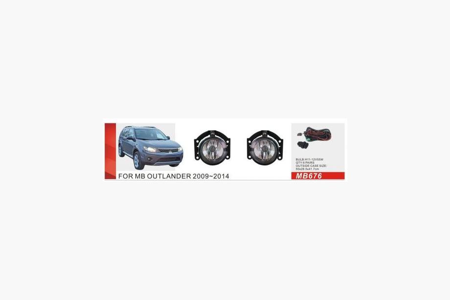 Mitsubishi Outlander 2006-2012 Fog Lights 2009-2012 (2 pcs, Halogen) Image