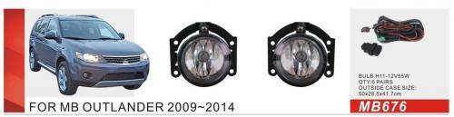 Mitsubishi L200 2015-2024 Fog Lights 2015-2019 (2 pcs, Halogen) photo 1
