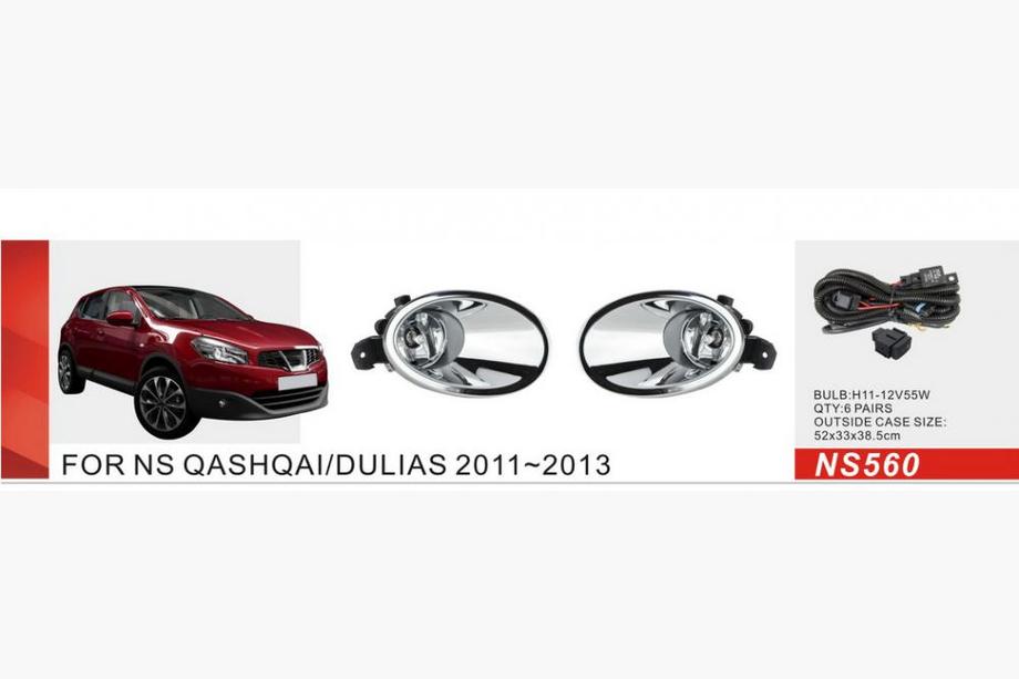 Nissan Qashqai 2010-2014 Fog Lights (2 pcs, Halogen) Photo 1