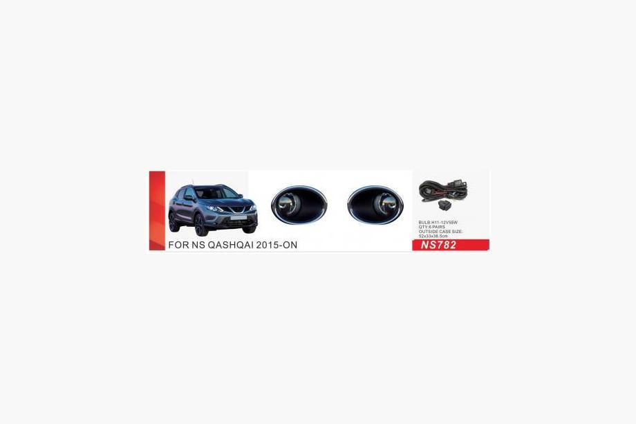 Nissan Qashqai 2014-2021 Fog Lights 2014-2016 (Full Kit) Photo 1