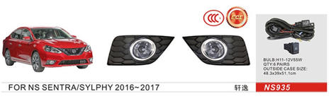 Nissan Sentra 2012-2019 Fog Lights 2015-2019 (Full Kit) photo 1