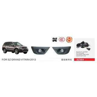 Fog Lights 2013-2017 (2 pcs, Halogen)