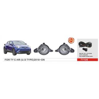 US-type Fog Lights (2 pcs, Halogen) Toyota C-HR 2016-2023
