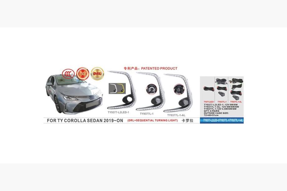 Toyota Corolla 2019- LED Fog Lights (2 pcs) Image