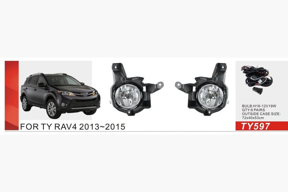Toyota Rav 4 2013-2018 Fog Lights 2013-2016 (2 pcs, Halogen) Photo 1